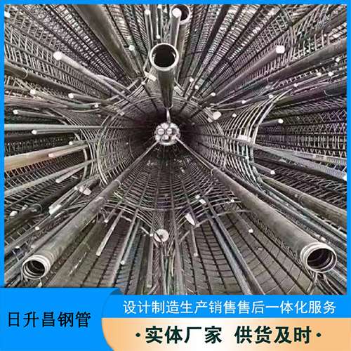 凌源法兰式声测管规格