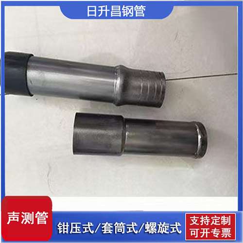 凌源声测管检测前准备工作有哪些