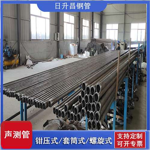 凌源声测管在单桩竖向抗拔静载试验中的应用